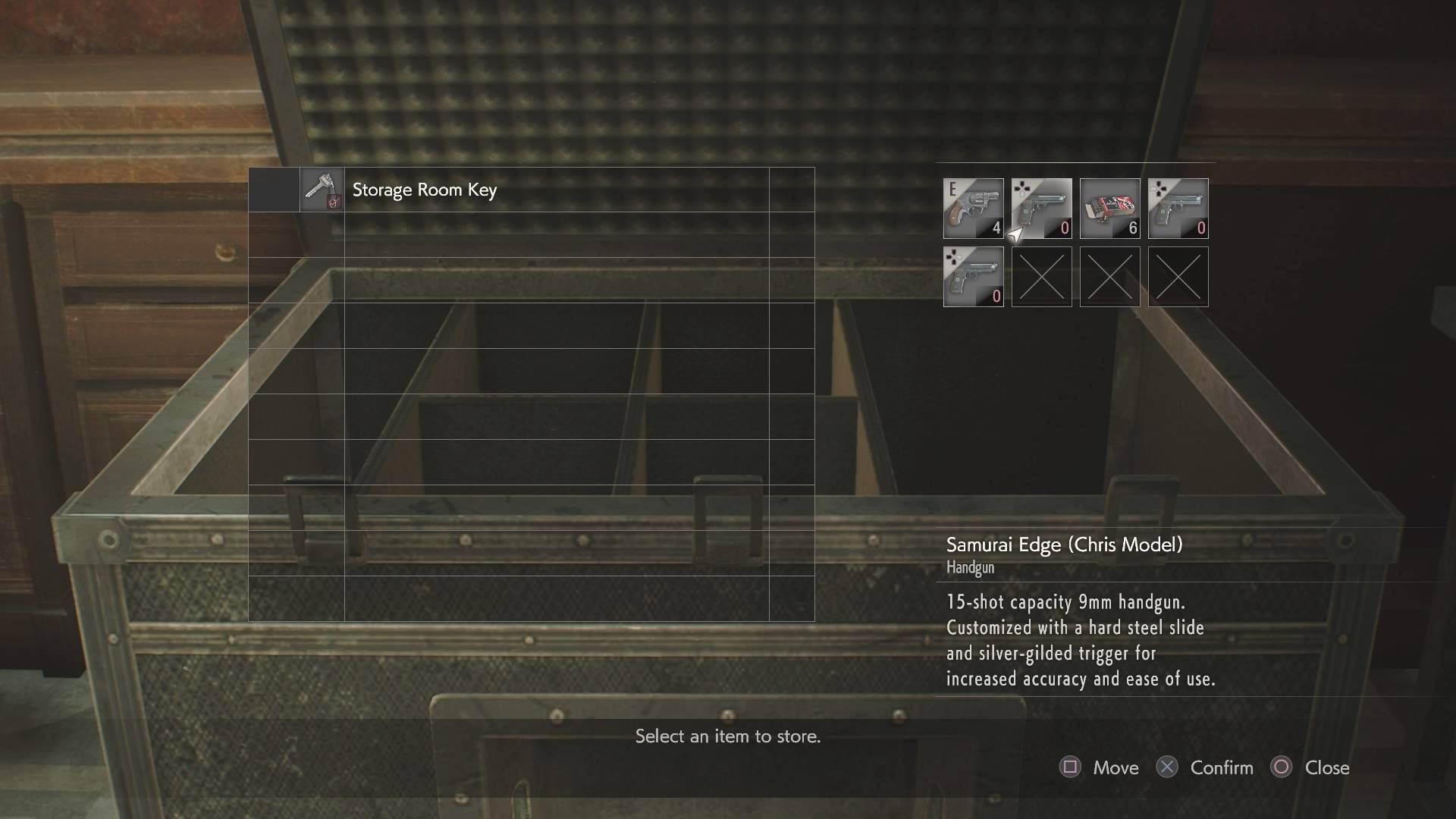 resident-evil-2-samurai-edge-location1