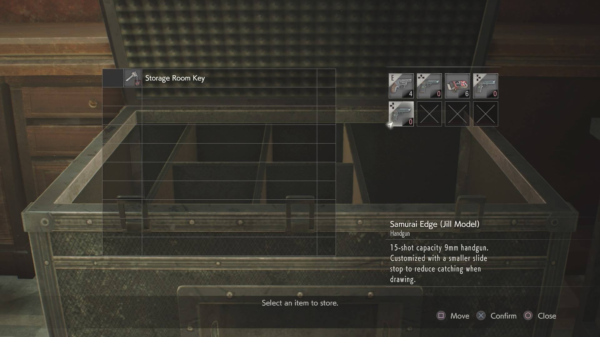 resident-evil-2-samurai-edge-location2