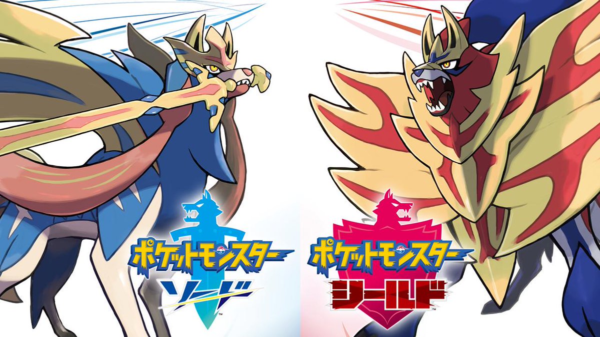 Pokemon Sword' and 'Pokemon Shield': Details, Release Date, Trailer