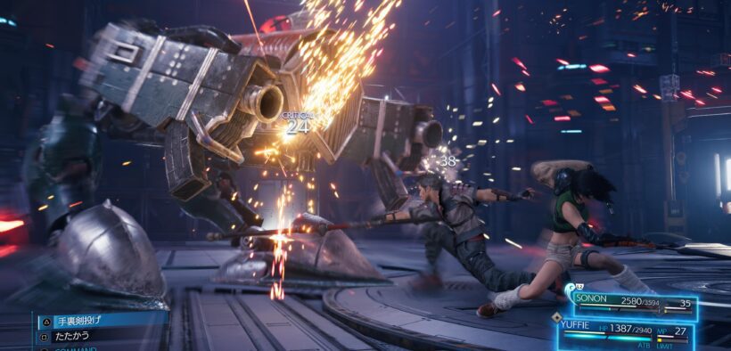final fantasy vii remake intergrade screenshots