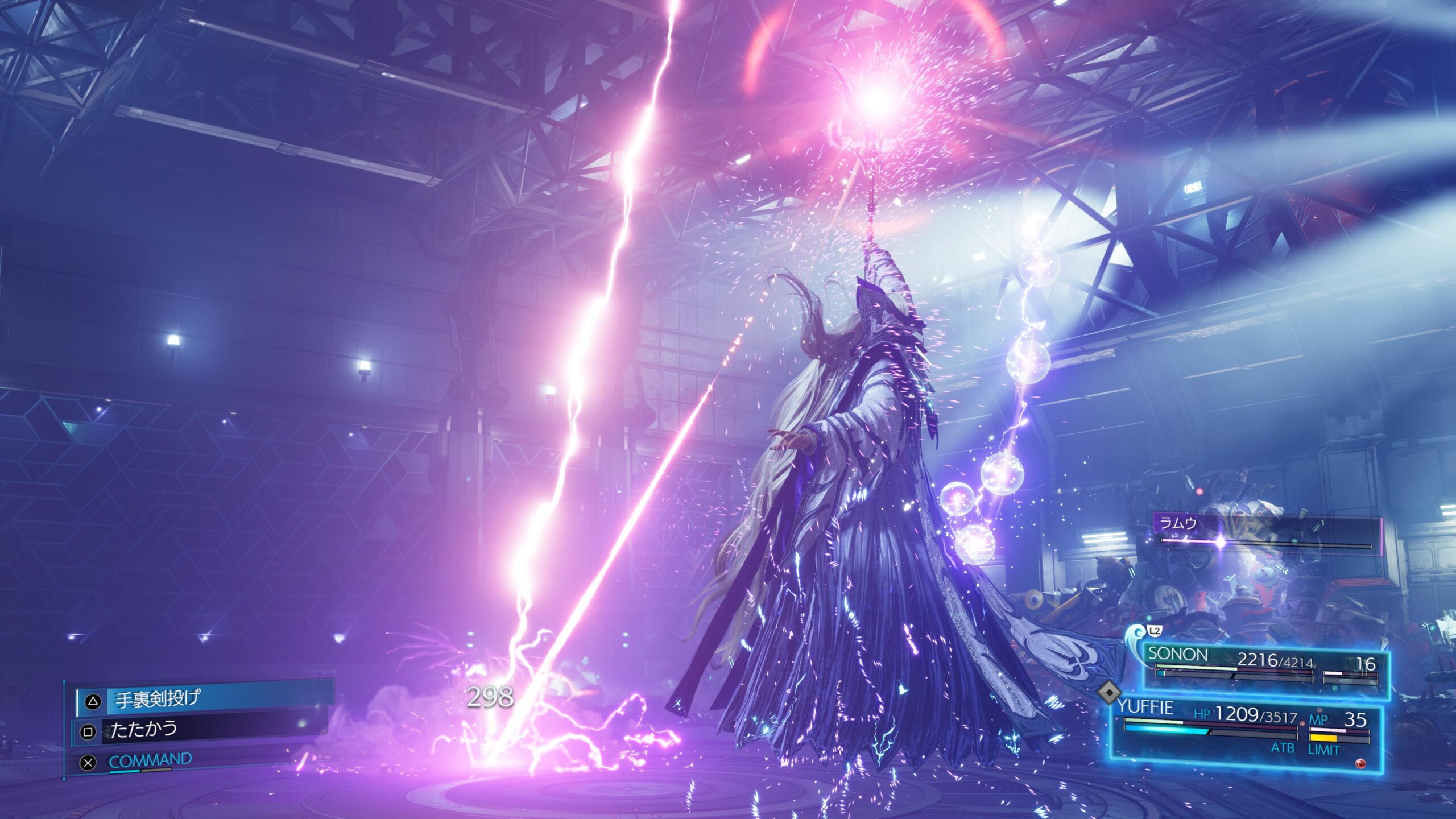 final-fantasy-vii-remake-intergrade-screenshots-11