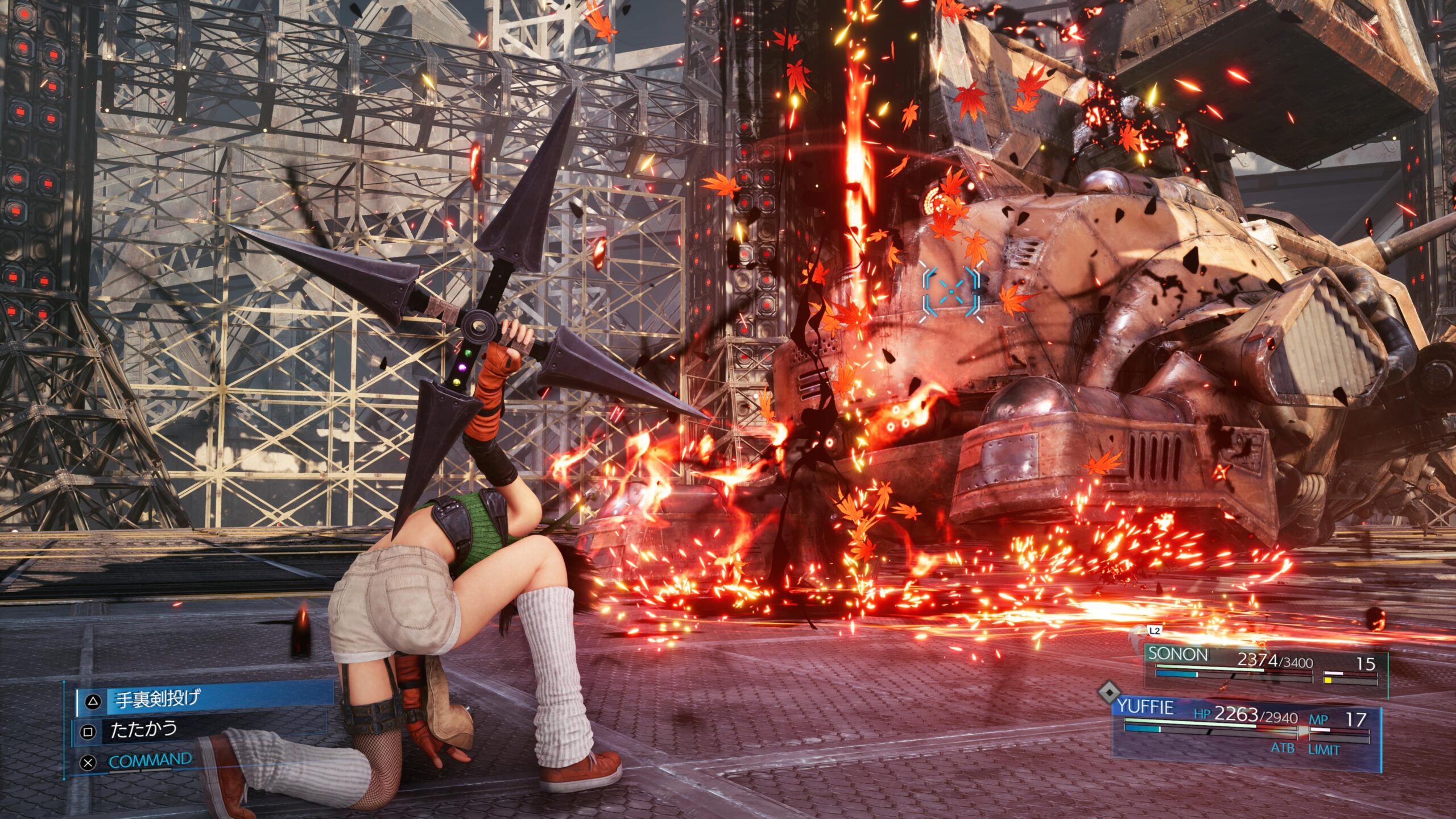 final fantasy 7 hd remake screenshots