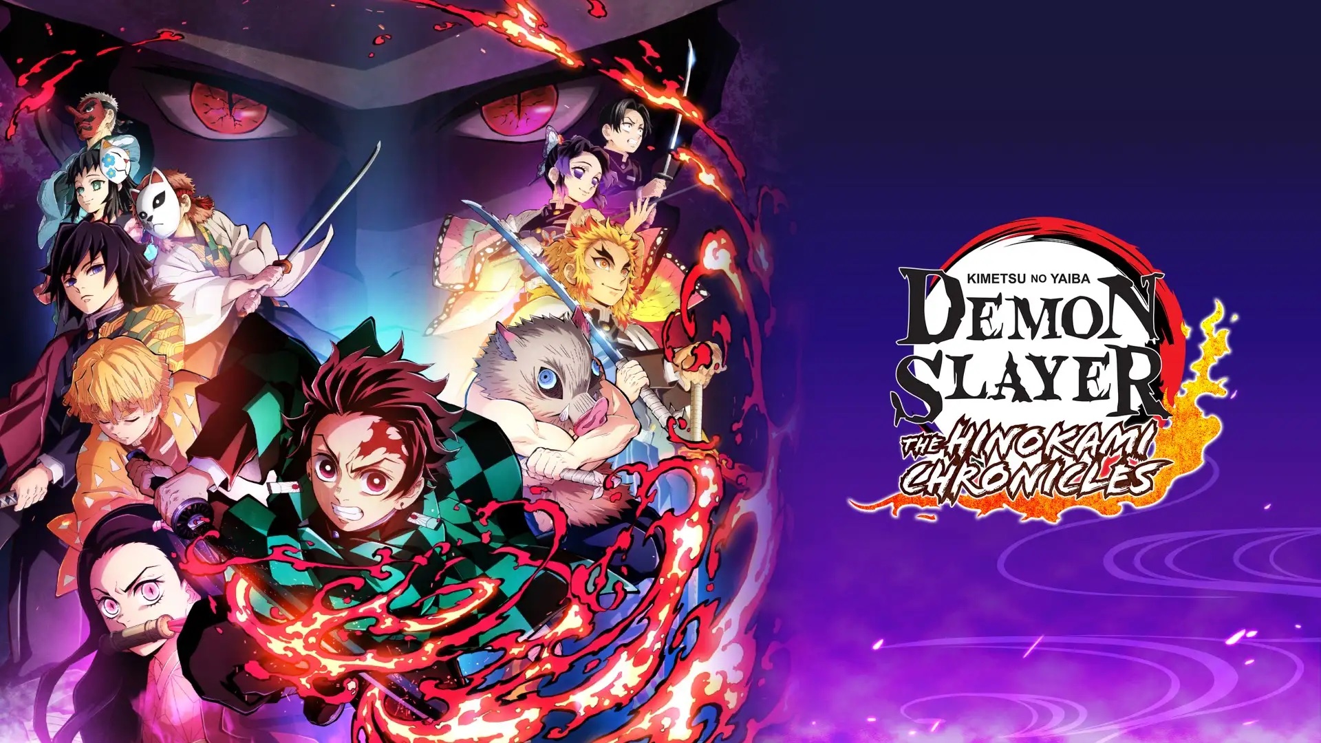 Demon Slayer: Kimetsu no Yaiba - The Hinokami Chronicles: All Trophies