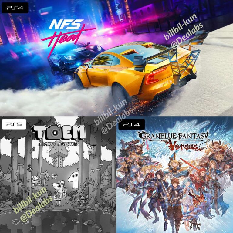 PS Plus Essential Lineup For September 2022 Includes NFS Heat