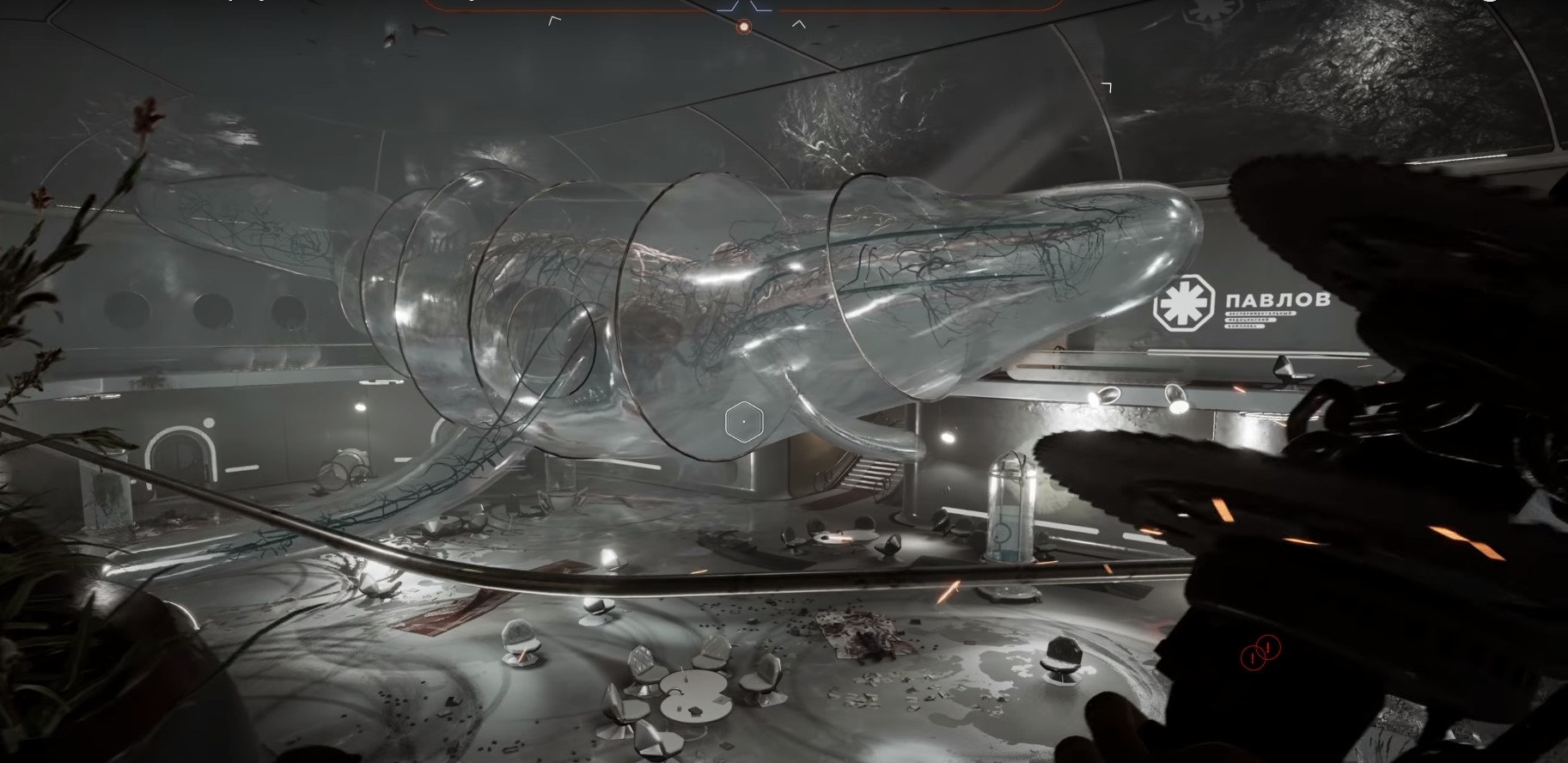 Atomic heart gameplay leaked comparison