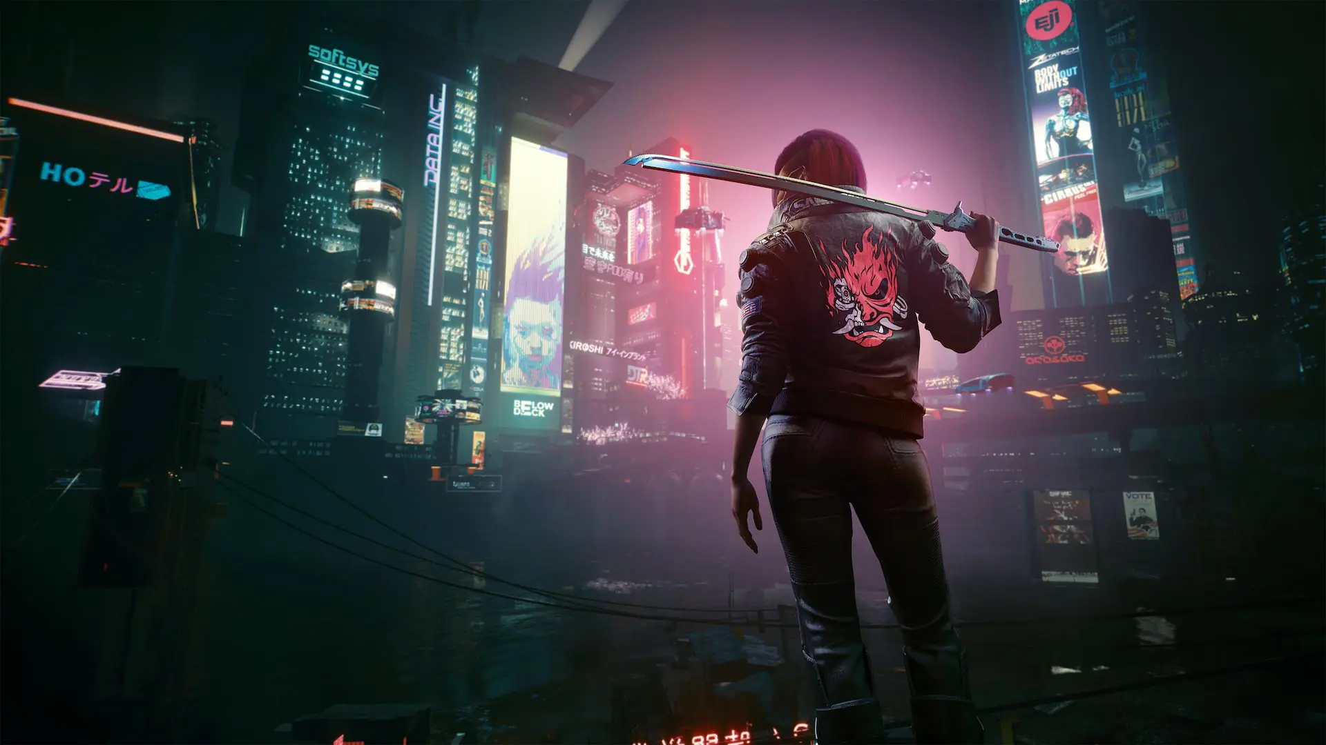 Cyberpunk 2077 moon expansion