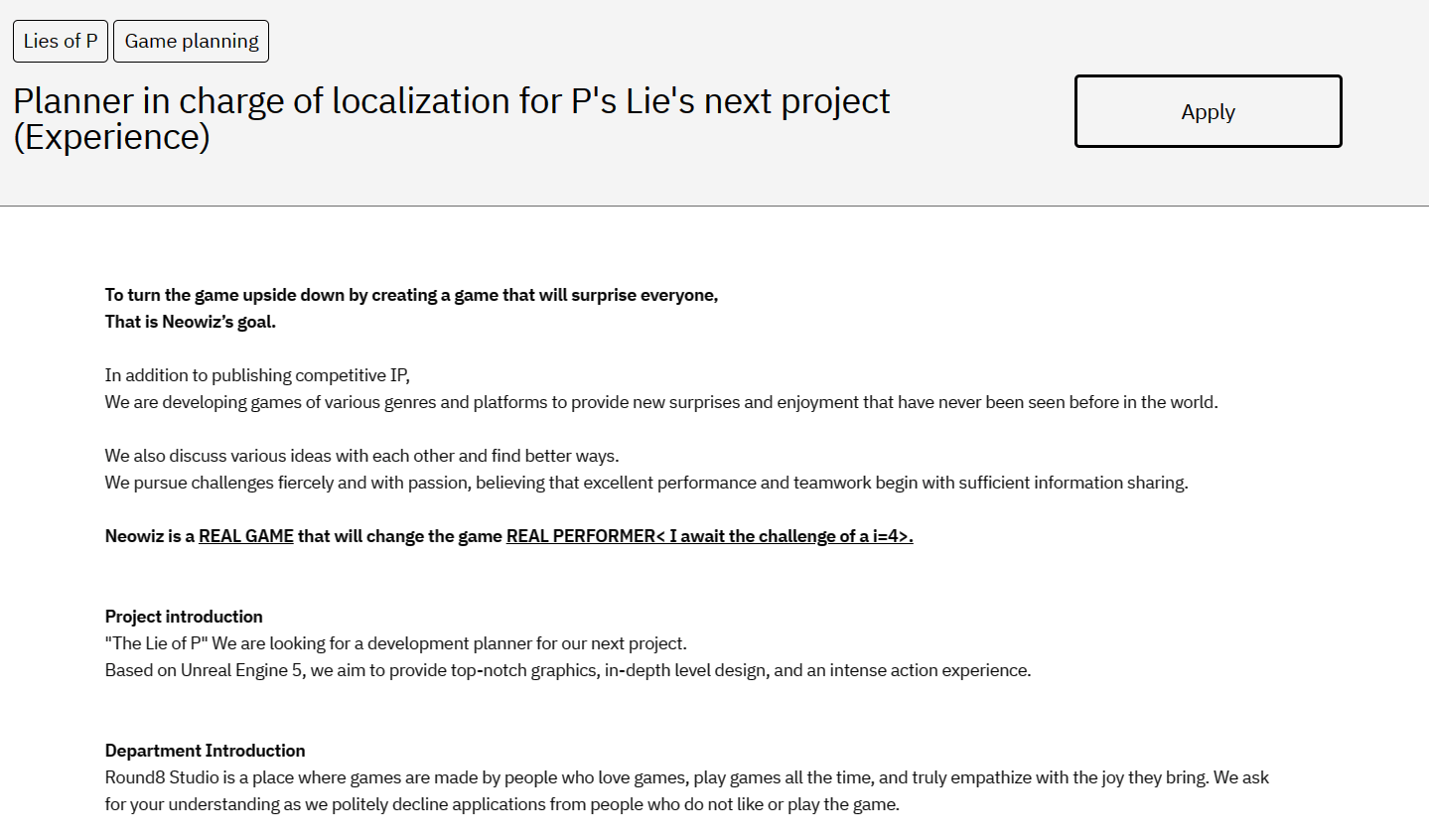 Lies of p sequel unreal engine 5