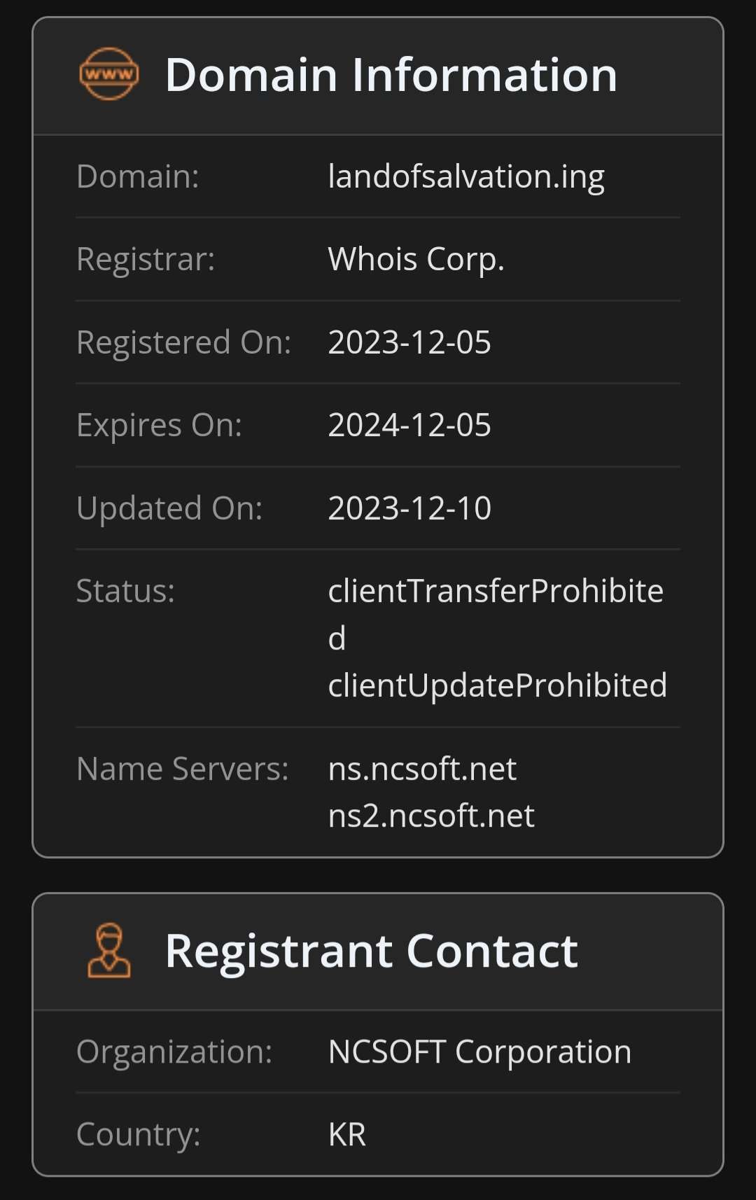 Horizon mmo ncsoft