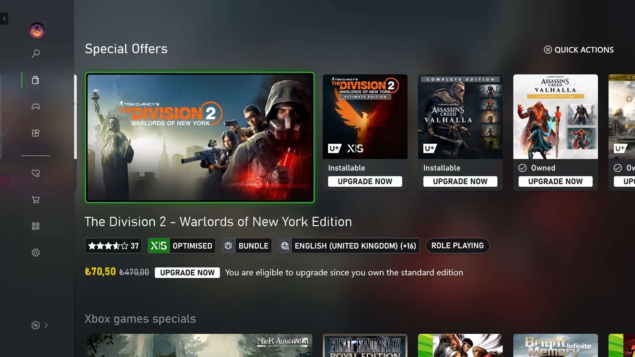 Xbox store game upgrades