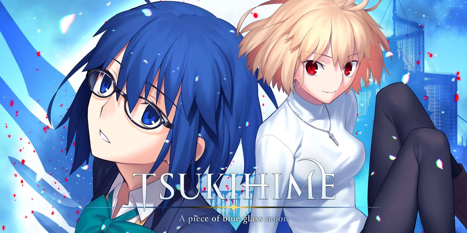 TSUKIHIME -Aкусок синей стеклянной луны-обзор – обязательная игра для поклонников визуальных новелл