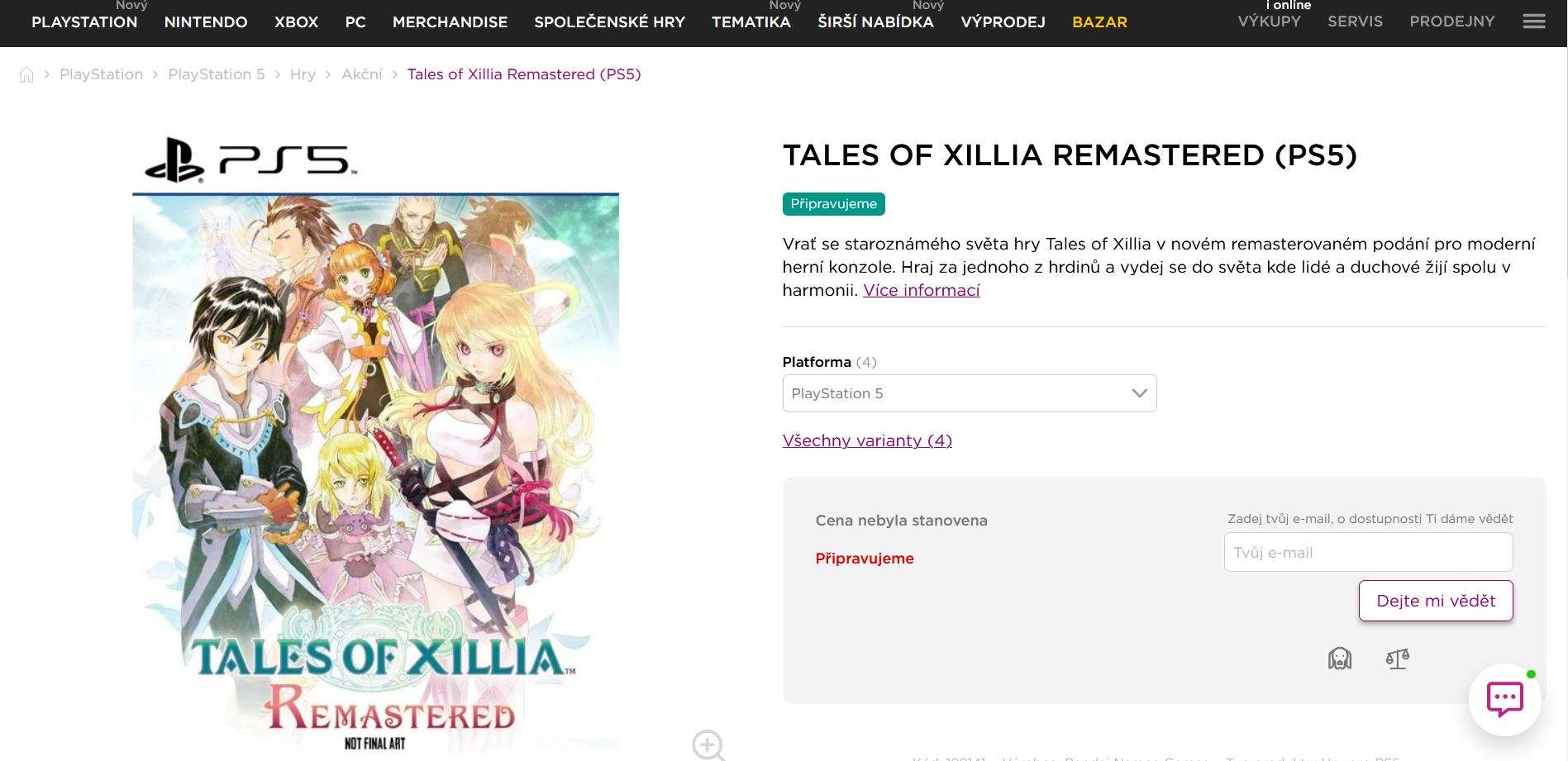 Tales of xillia remastered
