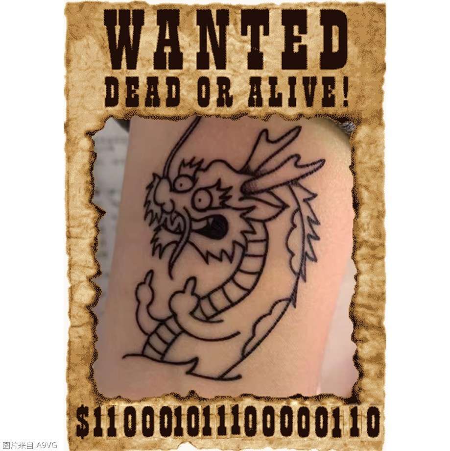 Like a dragon tgs 2024