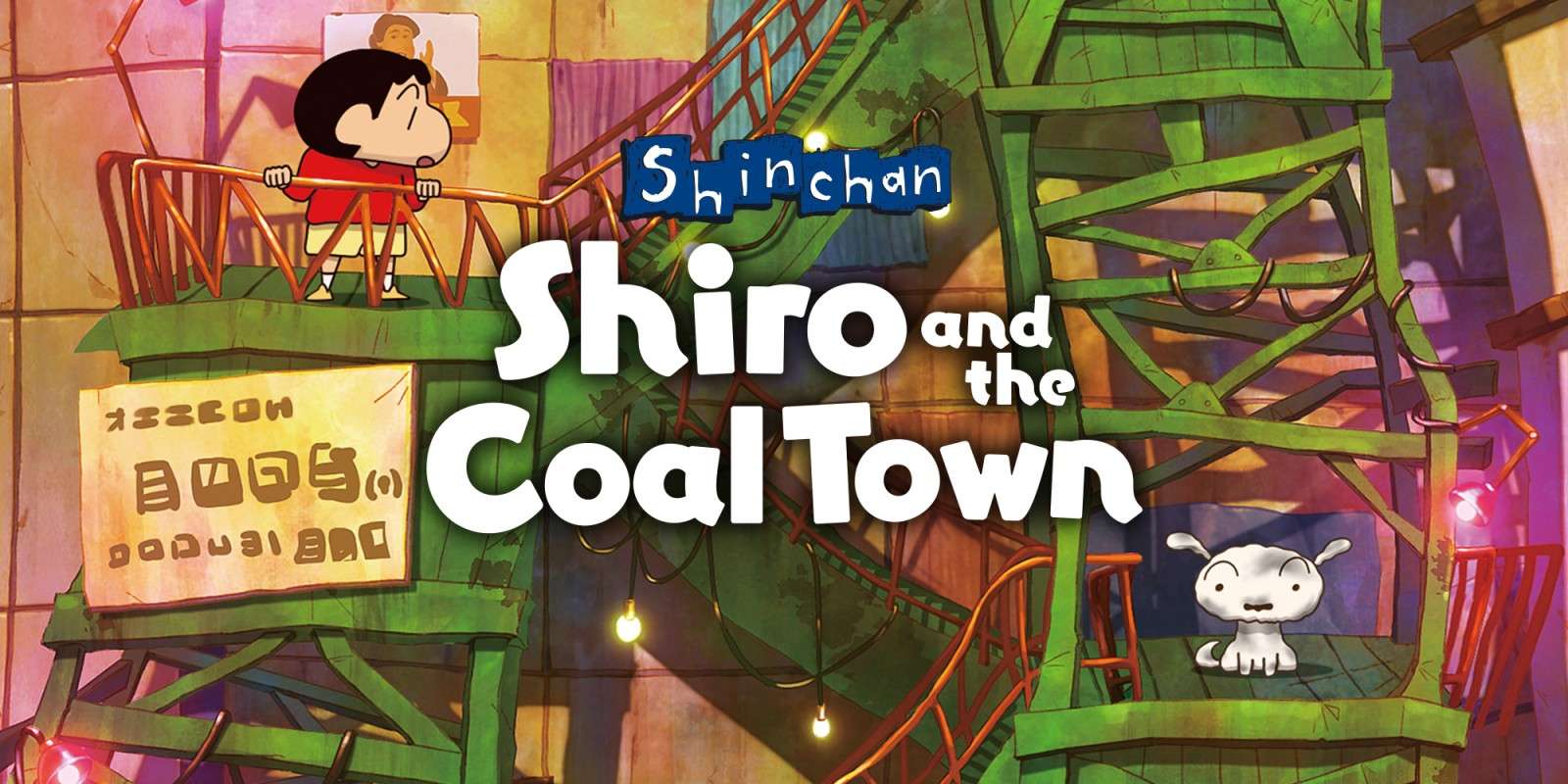 Shin-chan: Shiro and the Coal Town Review – Fun Game With Family Appeal