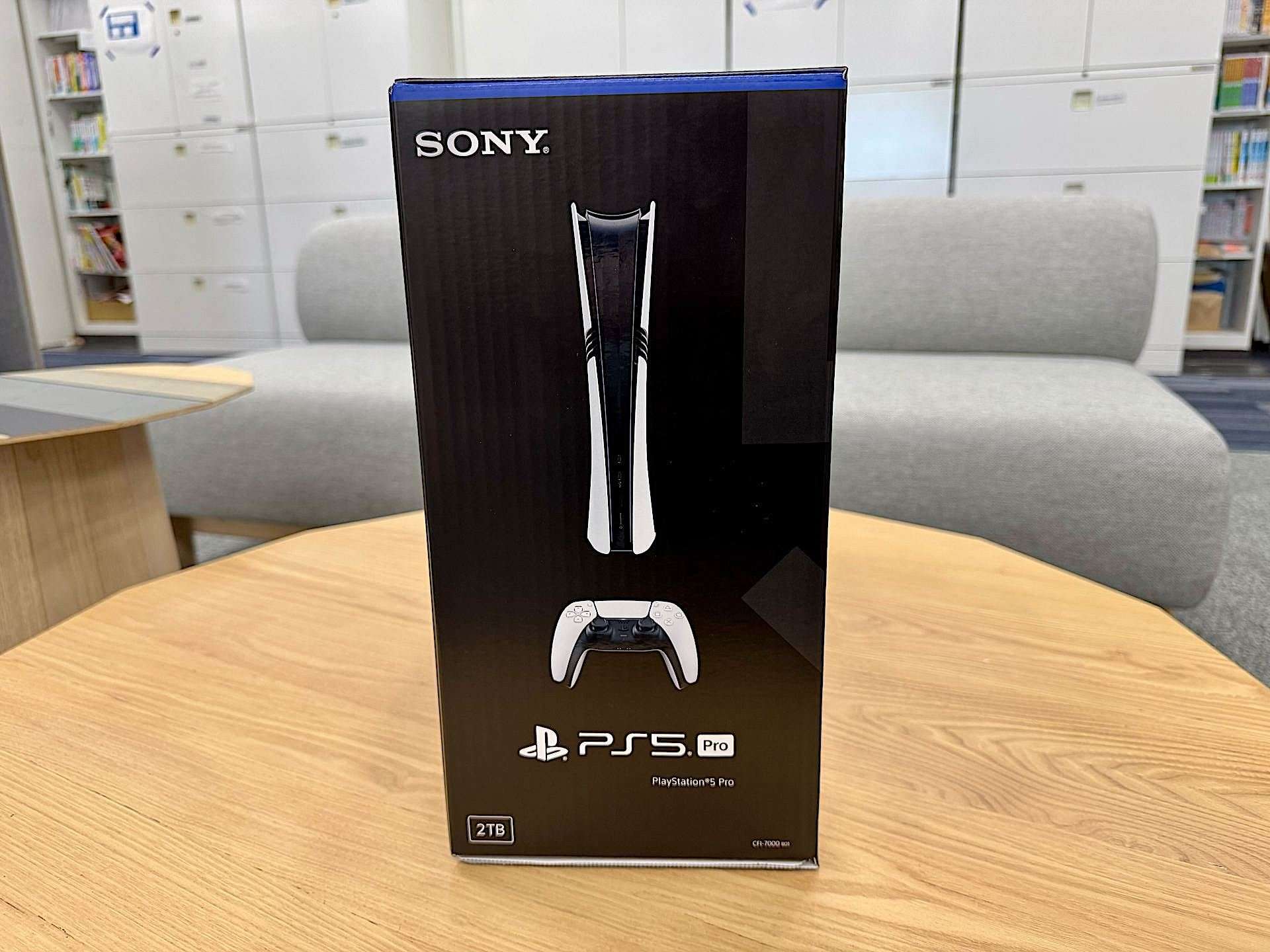 Ps5 pro box packaging