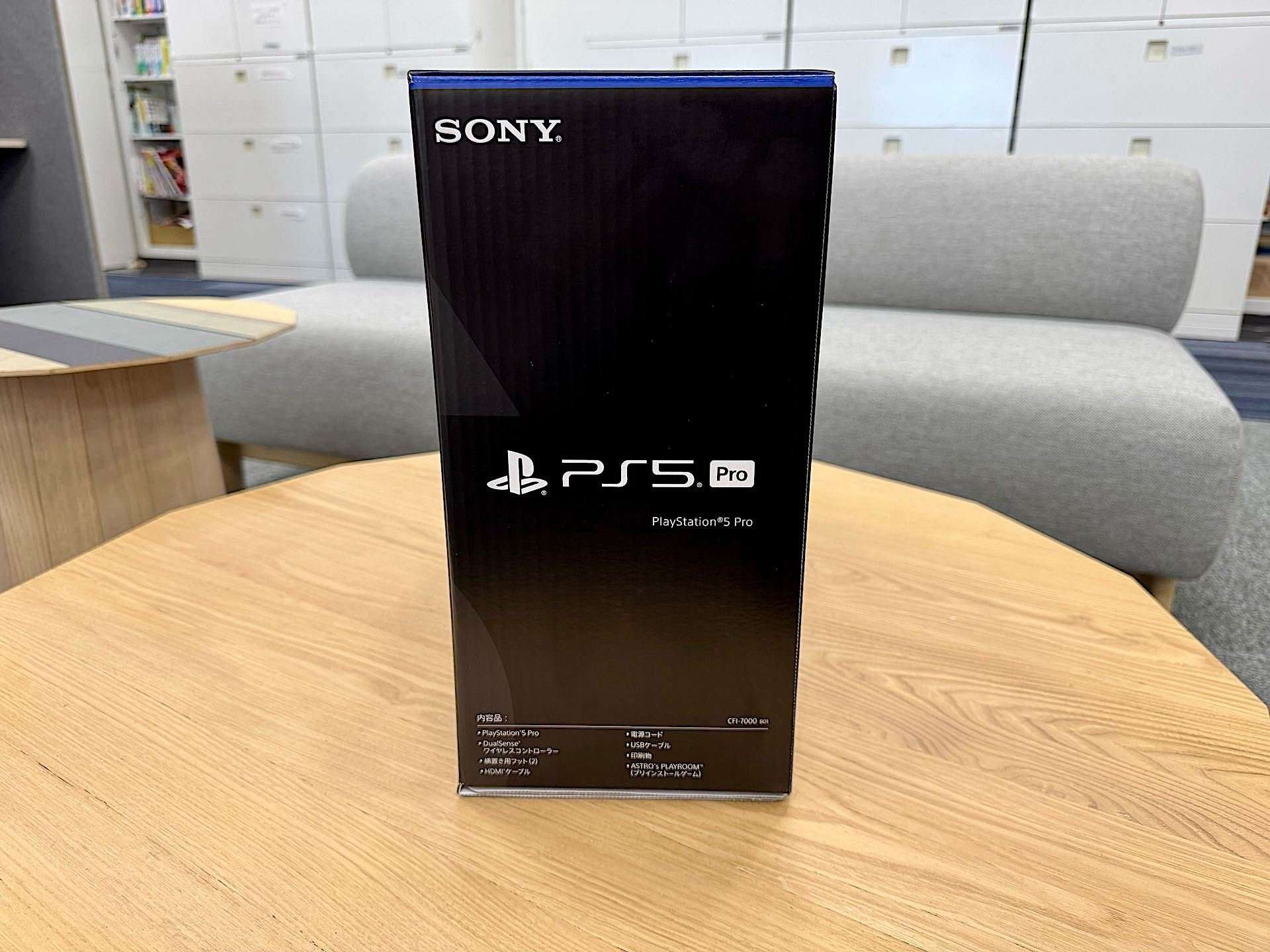 Ps5 pro box packaging