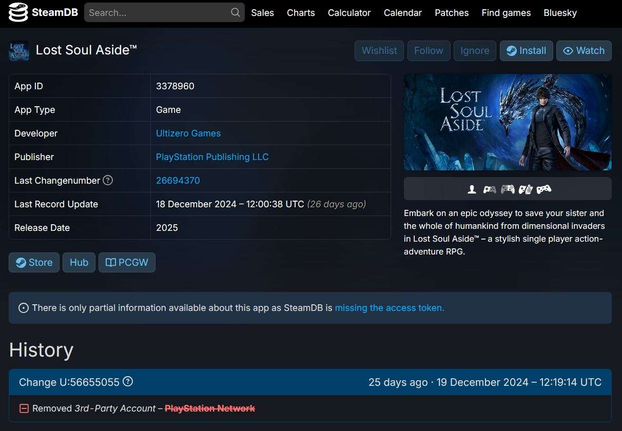 Lost soul aside psn steam