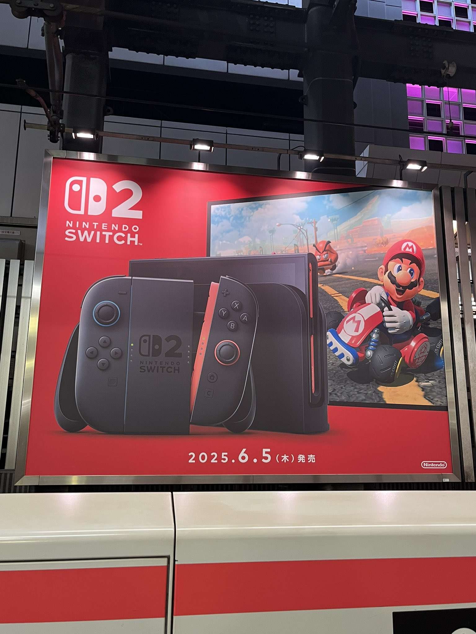 Nintendo switch 2 marketing