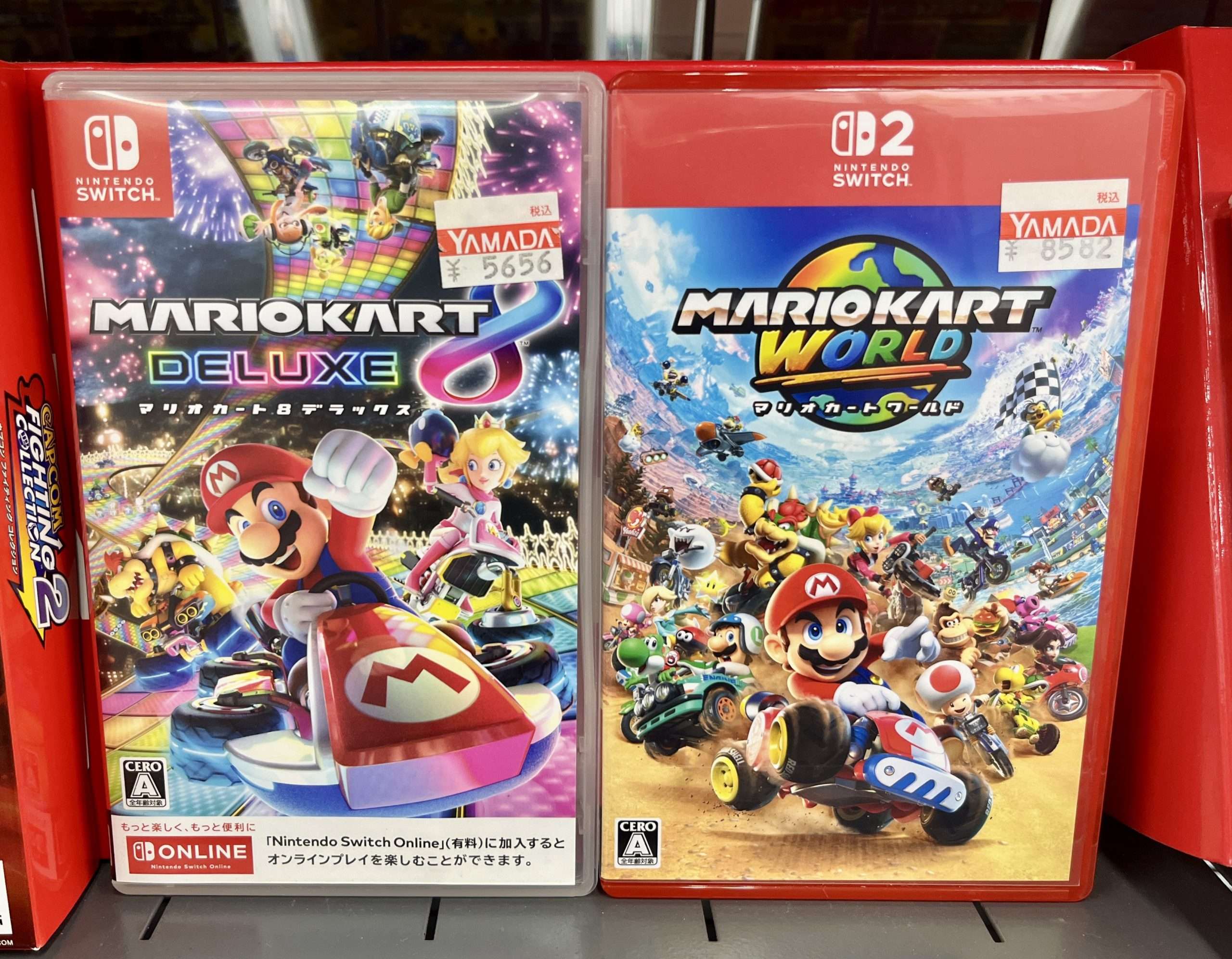Nintendo switch 2 box art