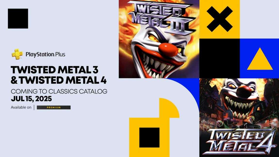 Ps plus premium july 2025