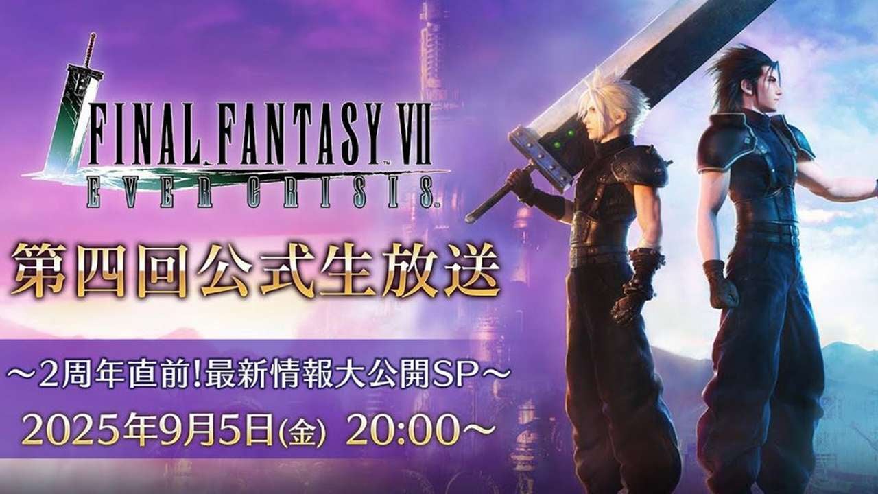 Final fantasy vii remake part 3