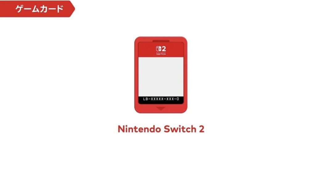 Nintendo switch 2 game cards