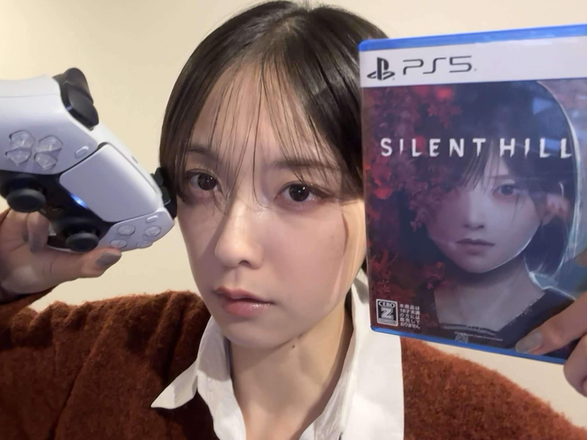 Silent hill f actress