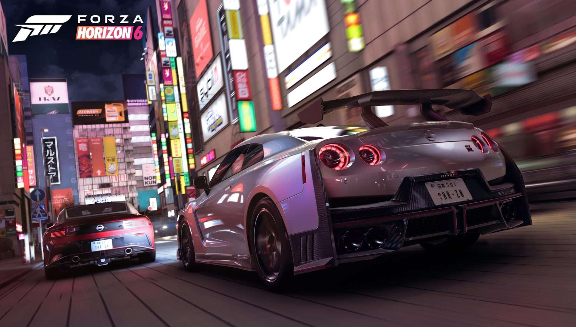Forza horizon 6 best settings