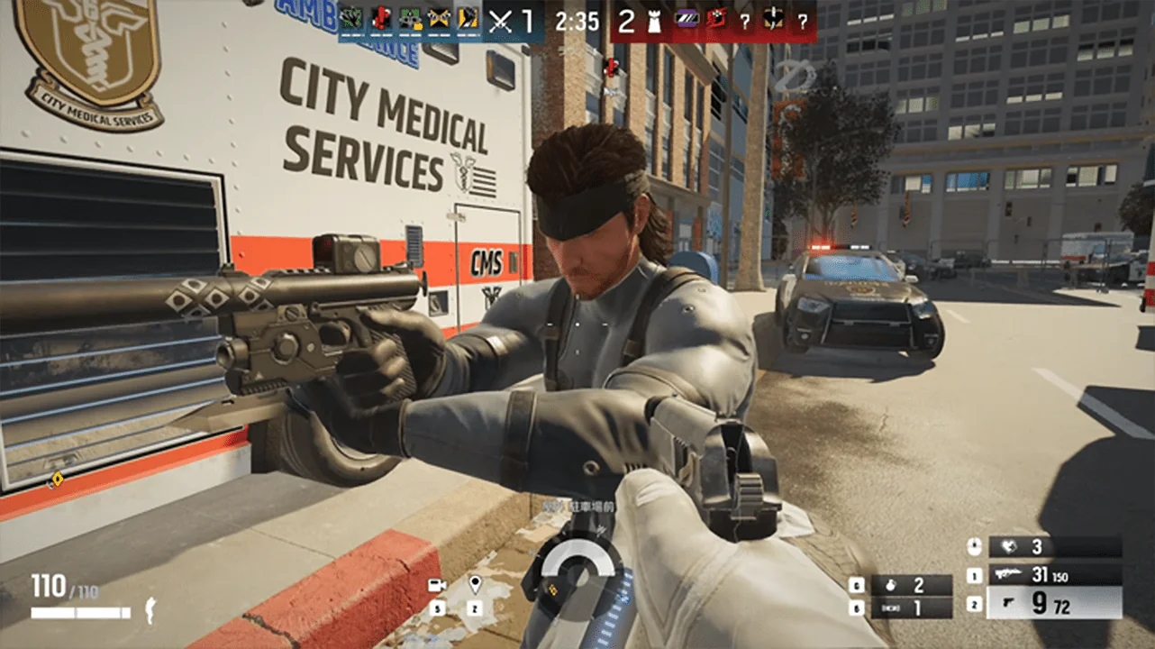 Metal gear solid rainbow six