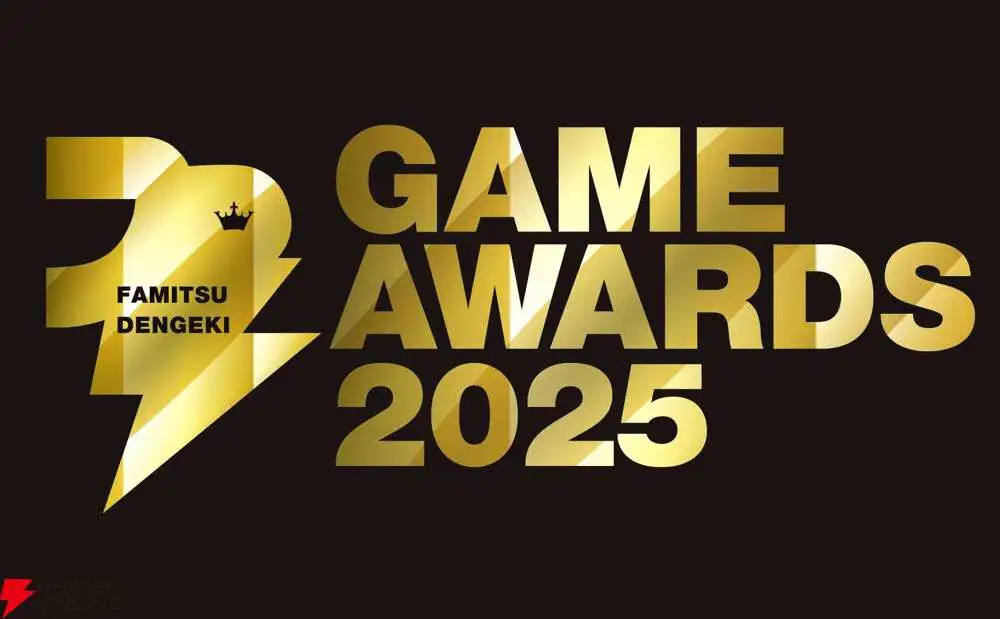 Silent hill f awards