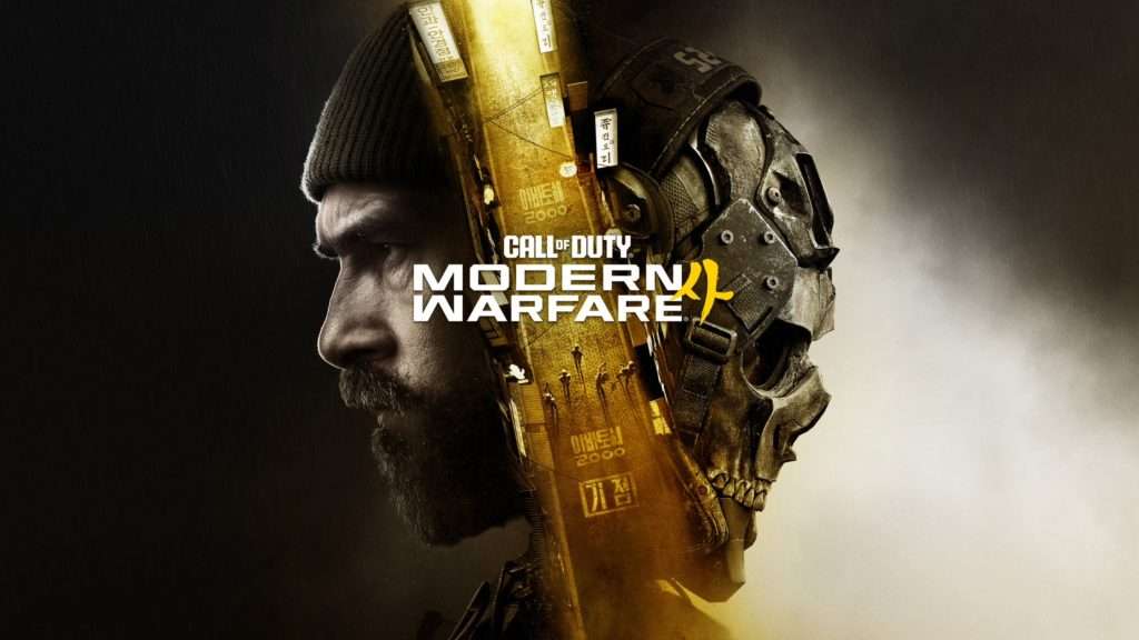 Modern Warfare 4 Adds New RICOCHET DMA Cheat Detections