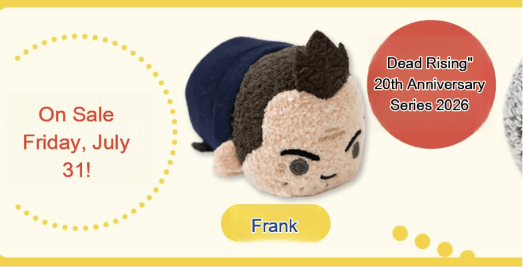 Dead rising 20th anniversary